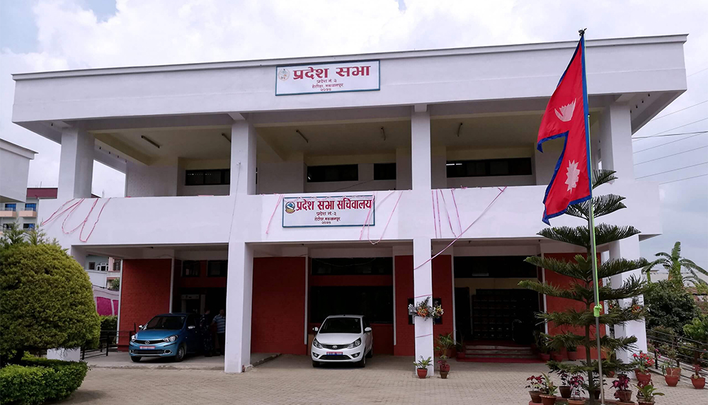 वागमती प्रदेशसभा बैठकमा एमाले नजाने, बैठक रोकिए बहुमत सांसदको हस्ताक्षरको तयारीमा गठबन्धन
