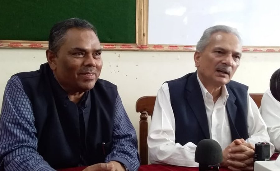 जसपाले बोलायो केन्द्रीय कार्यकारिणी समितिको बैठक