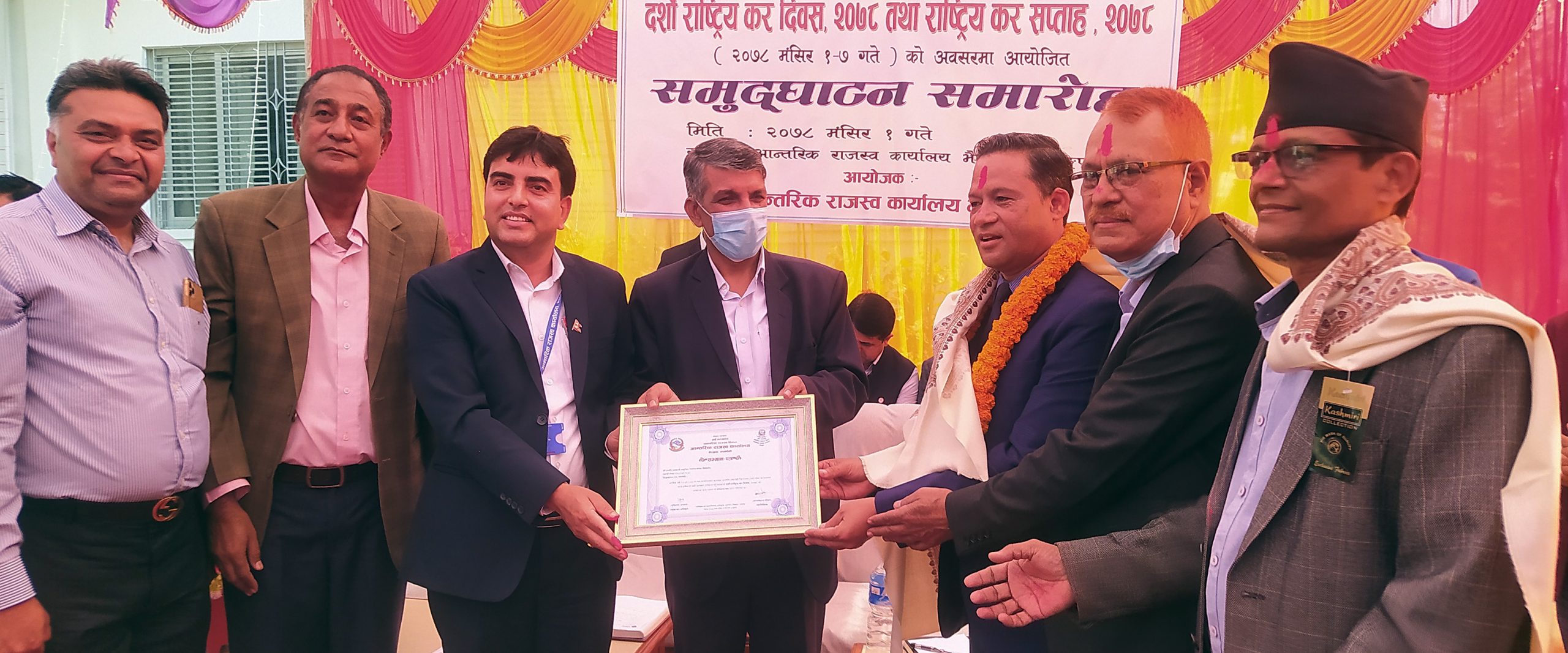 ‘करको दायरा बढाऔँ, निर्यातमा आधारित राजस्व प्रणालीको विकास गरौँ’