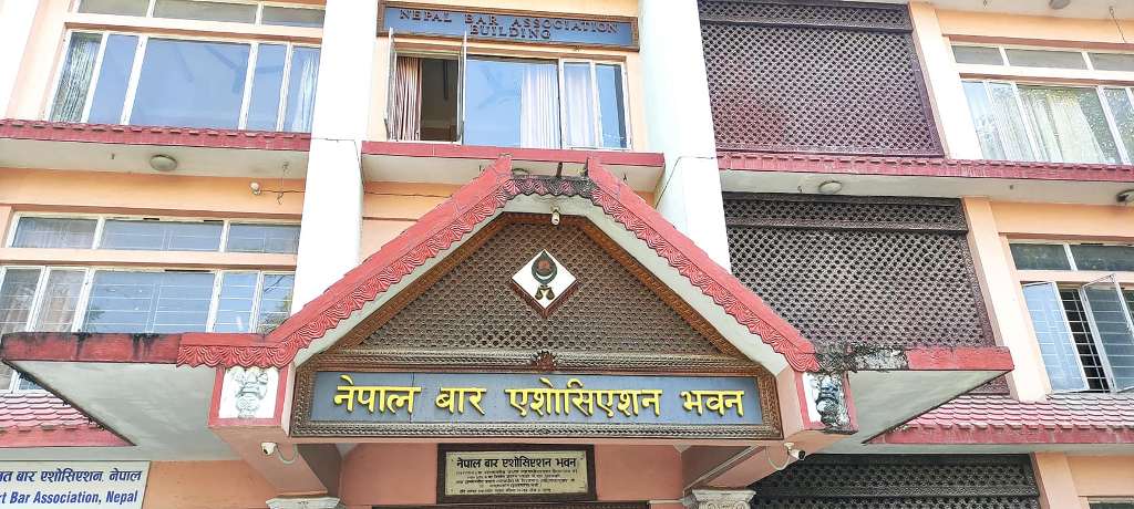 प्रहरी हस्तक्षेपबारे छलफल गर्न बारको आकस्मिक बैठक
