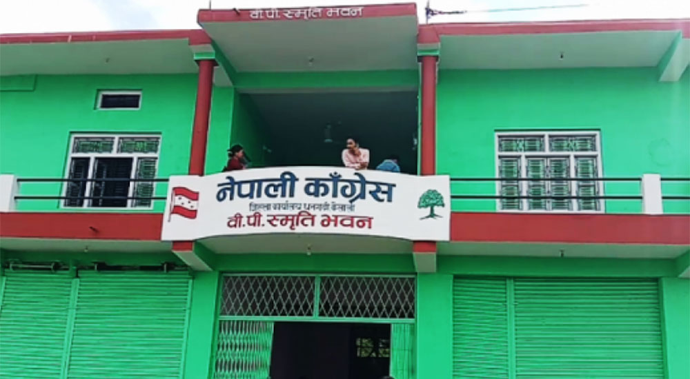 कैलालीमा कांग्रेसकाे पालिका अधिवेशन आज, अधिकांश क्षेत्रमा देउवा भर्सेस देउवा