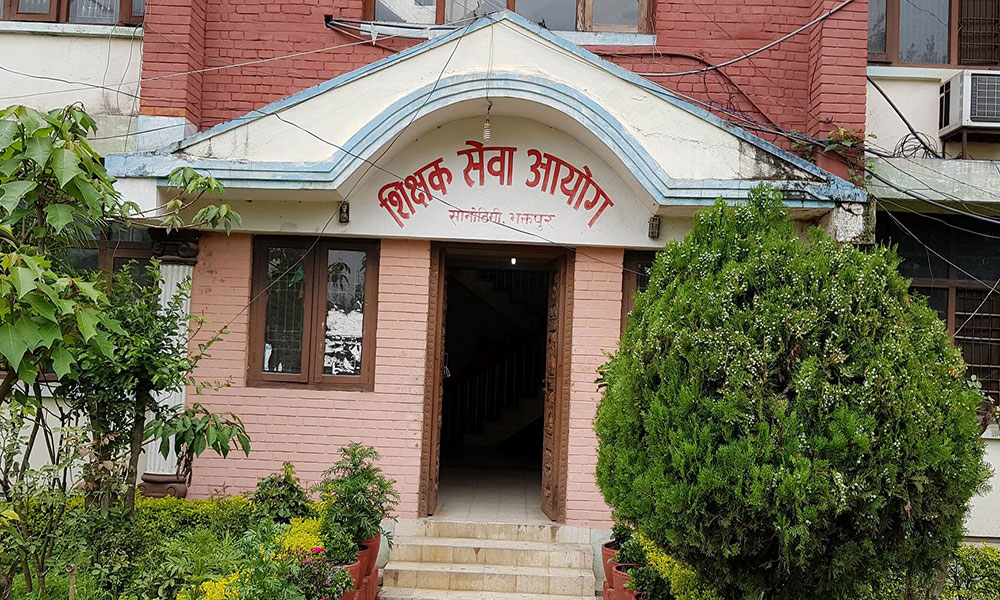 पदाधिकारी आएको तीन महिनापछि शिक्षक सेवा आयोगको वार्षिक कार्यतालिका सार्वजनिक
