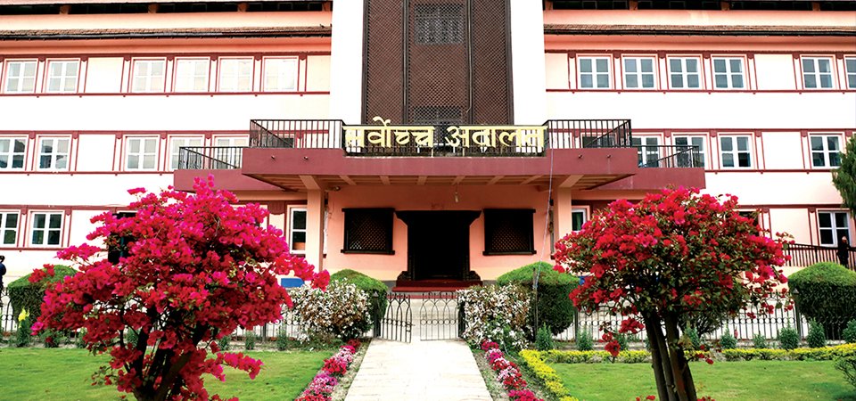 सर्वोच्च अदालत र मातहतका निकायमा करोडौँ रुपैयाँ बेरुजु