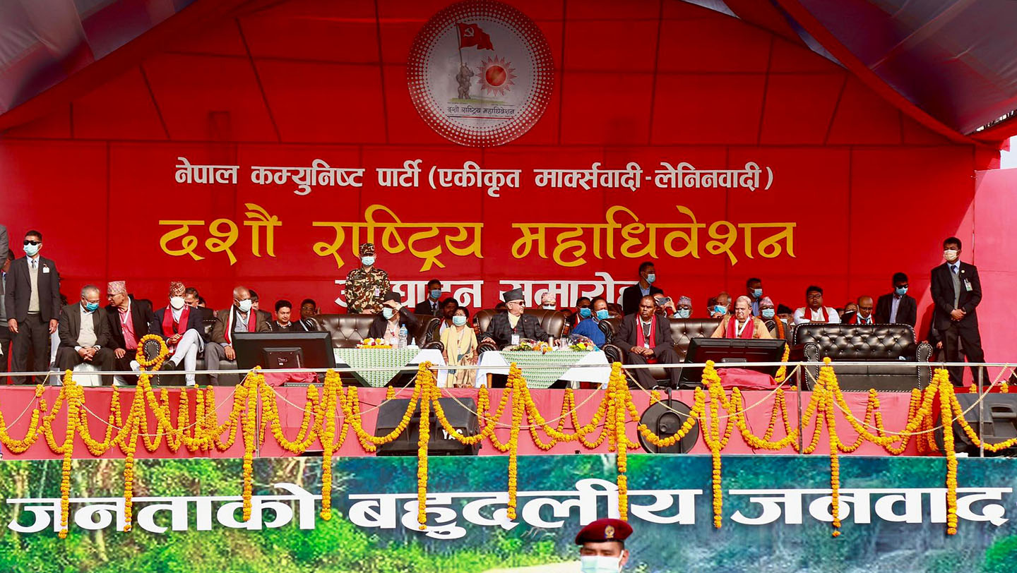 एमालेको नवनिर्वाचित केन्द्रीय कमिटीको शपथग्रहण महाधिवेशन स्थलमा हुने