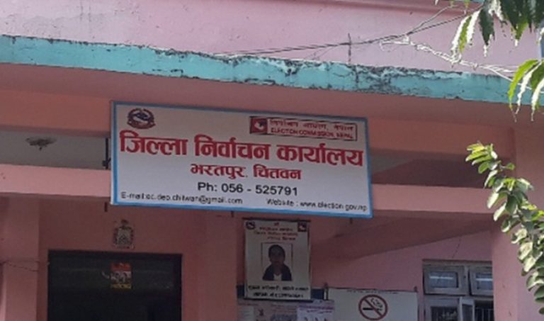 चितवनमा थपिए ९ हजारभन्दा बढी नयाँ मतदाता