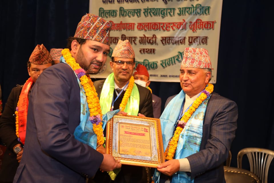 तिलक फिल्म्सले मनायो ५औं वार्षिकोत्सव, युवा पत्रकार जोशीसहित समाजसेवी सम्मानित