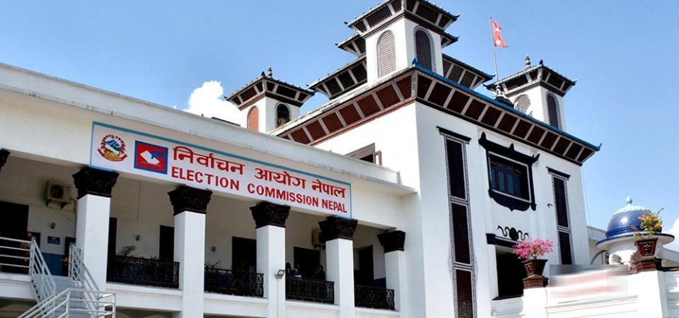 निर्वाचन तयारीबारे गृह मन्त्रालयमा छलफल