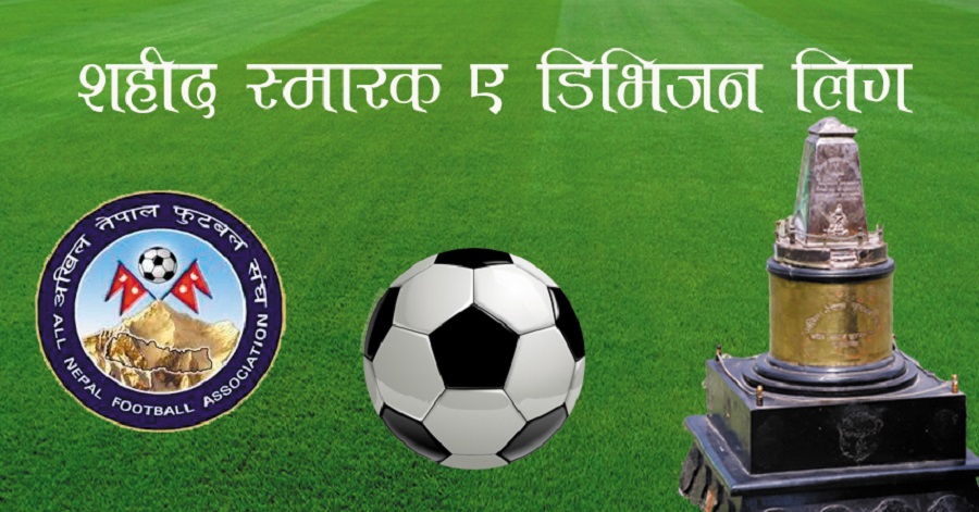 ‘ए’ डिभिजन लिग : आज तीन वटा खेल हुँदै