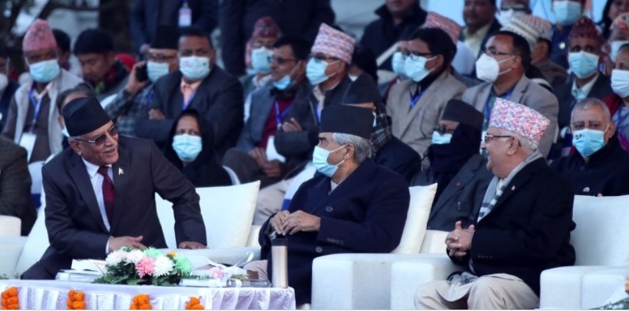 काँग्रेसको मञ्चमा कम्युनिस्ट रमिता