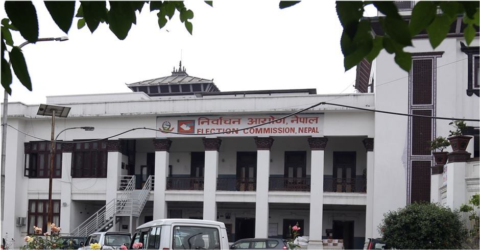 निर्वाचन आयोगको निर्वाचन तयारी, २०७९ फागुन भित्र तीनै तहका निर्वाचन सम्पन्न गर्ने