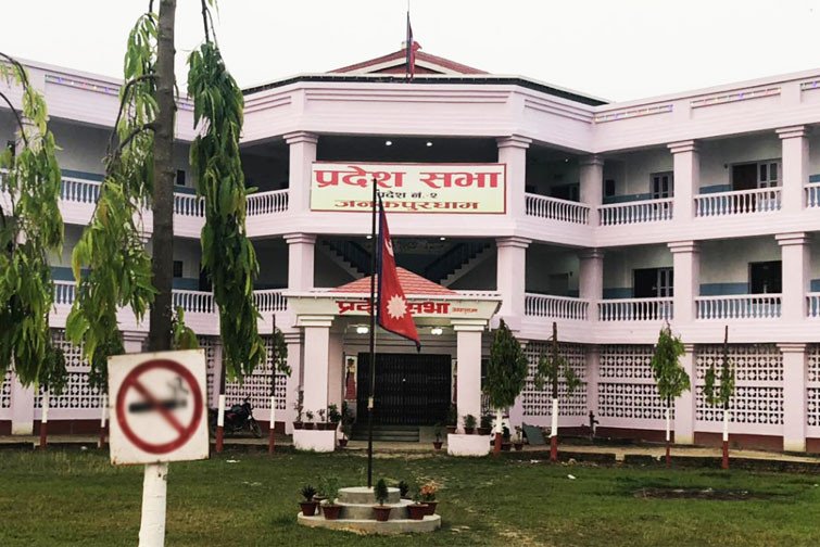 प्रदेश २ को नाम र राजधानी टुंग्याउन सभामुखको अध्यक्षतामा समिति गठन
