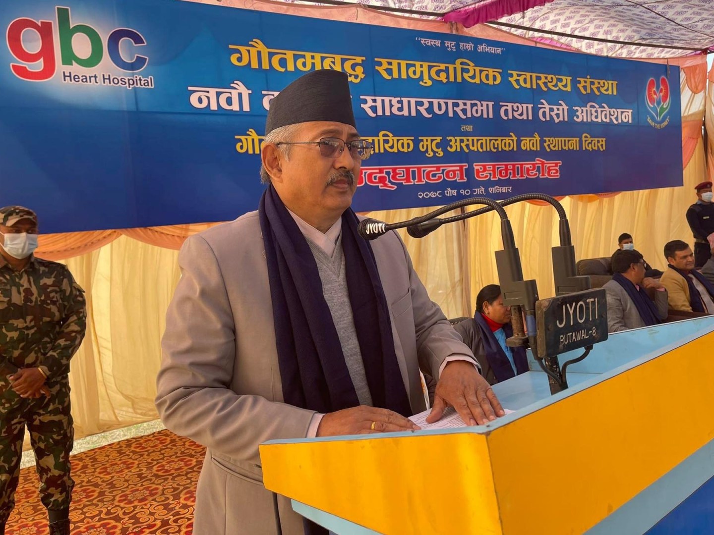 स्वास्थ्य क्षेत्र चामत्कारिक उपलब्धिको अवस्थामा: गृहमन्त्री खाँण