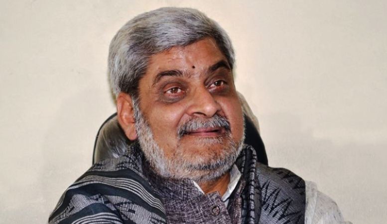 हृदयेश त्रिपाठीले मंगलबार नयाँ दल घोषणा गर्ने