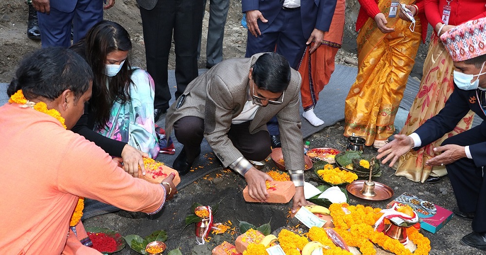 बीमा समितिको कार्यालय भवन शिलान्यास