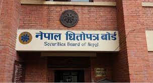 धितोपत्र बोर्ड अध्यक्षका लागि दोस्रो पटक आवेदन खुल्यो
