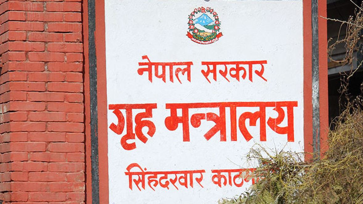 इलामका ६ र पाँचथरका ४ स्थानीय तह संकटग्रस्त क्षेत्र घोषणा