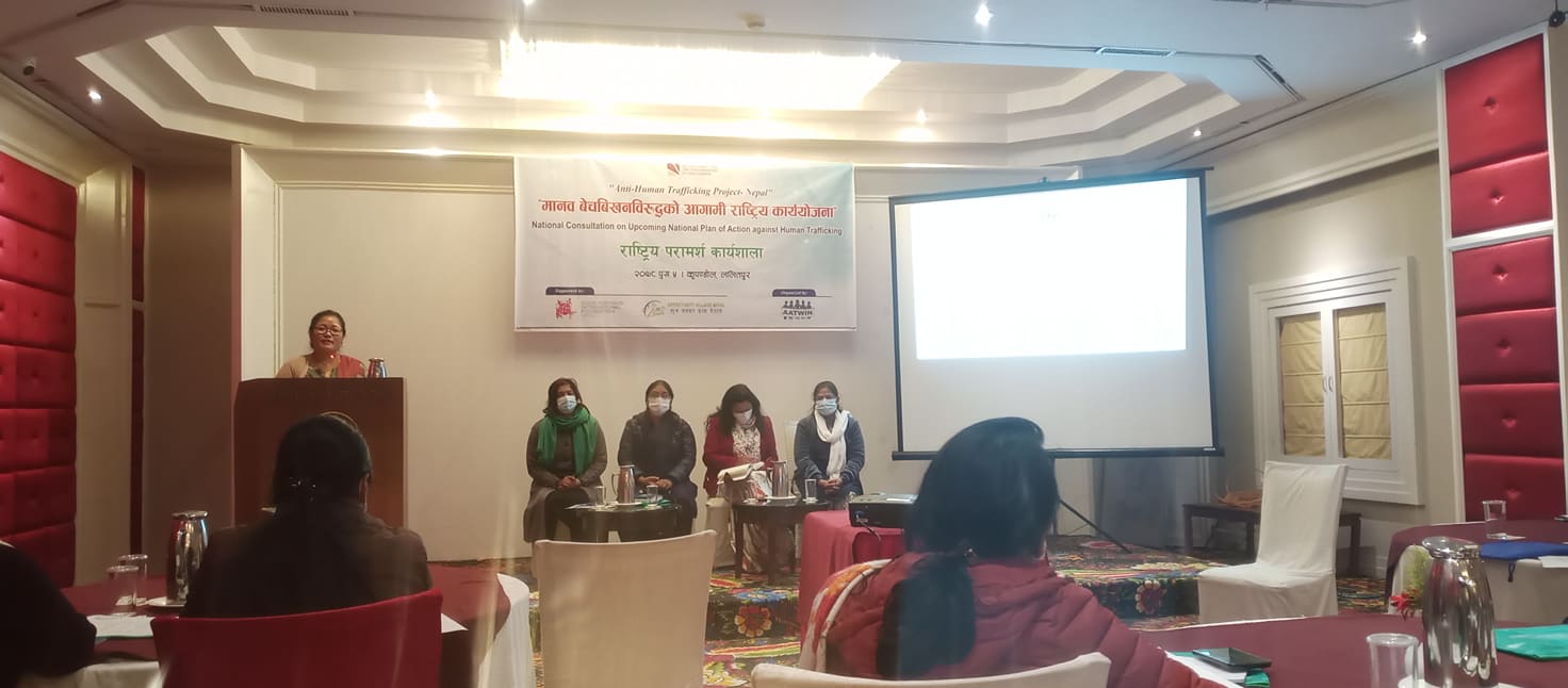 मानव बेचबिखन नियन्त्रणमा स्थानीय सरकार उदासिनः सचिव खतिवडा