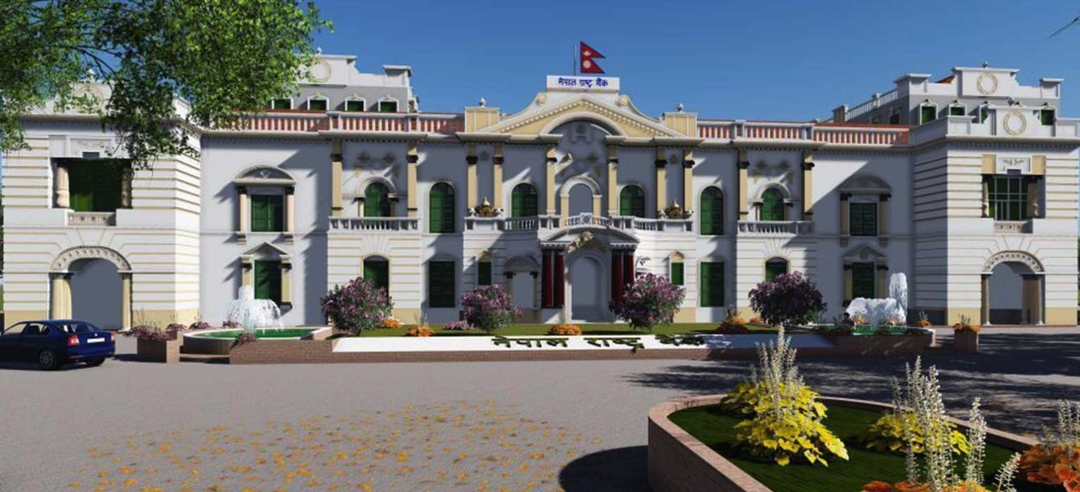 मुलुकको अर्थतन्त्र शंकटमा