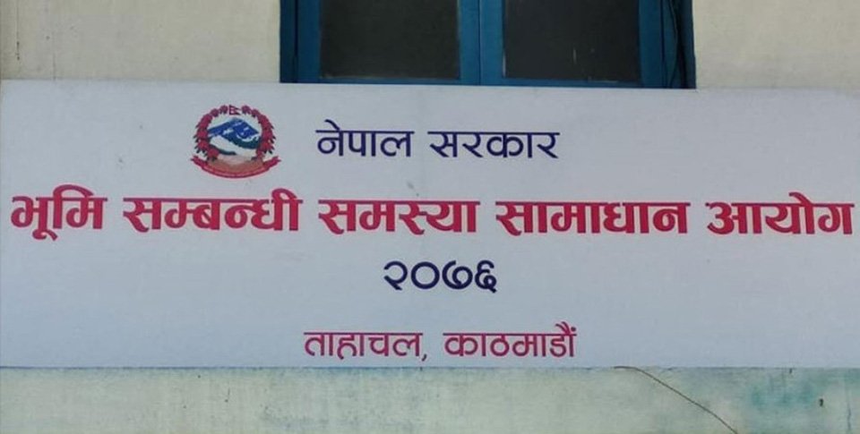 १८ माघदेखि सुकुम्बासीको लगत संकलन गरिने, निवेदन बुझाउन ३५ दिनको समय