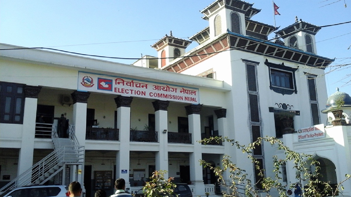तीन वटा दलको निर्वाचन दर्ता खारेज