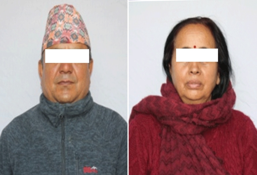 ललिता निवास प्रकरणमा पक्राउ परेका सुवेदी दम्पती छुटे