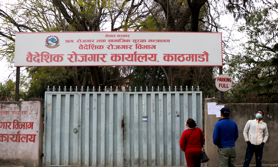 आजदेखि अनलाइनबाट श्रम स्वीकृति जारी, कसरी लिने पुनः श्रम स्वीकृति ?