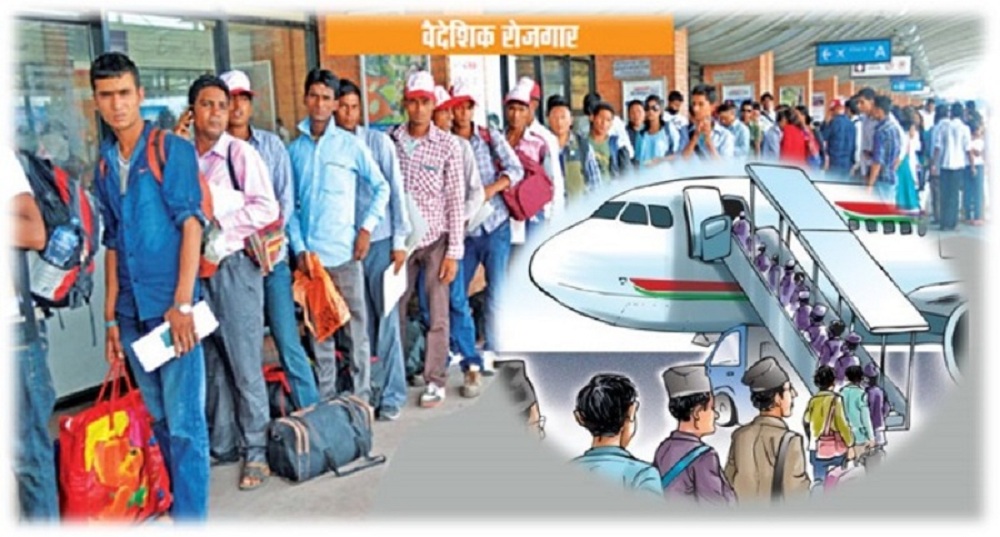 २१ लाख ६९ हजार बढी नेपाली विदेशमा