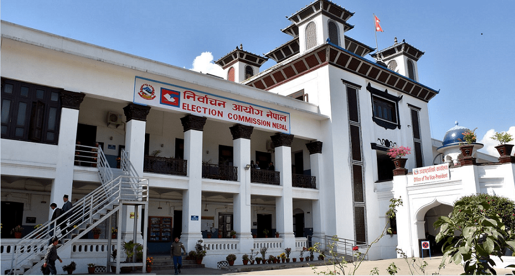 निर्वाचान आयोगले सार्वजनिक गर्यो उम्मेदवारहरूको सूची