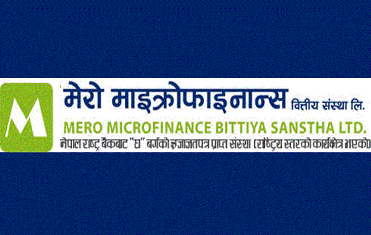मेरो माइक्रोफाइनान्सको नाफामा ८९ प्रतिशतले बृद्धि, १६ रुपैयाँले बढ्यो ईपीएस
