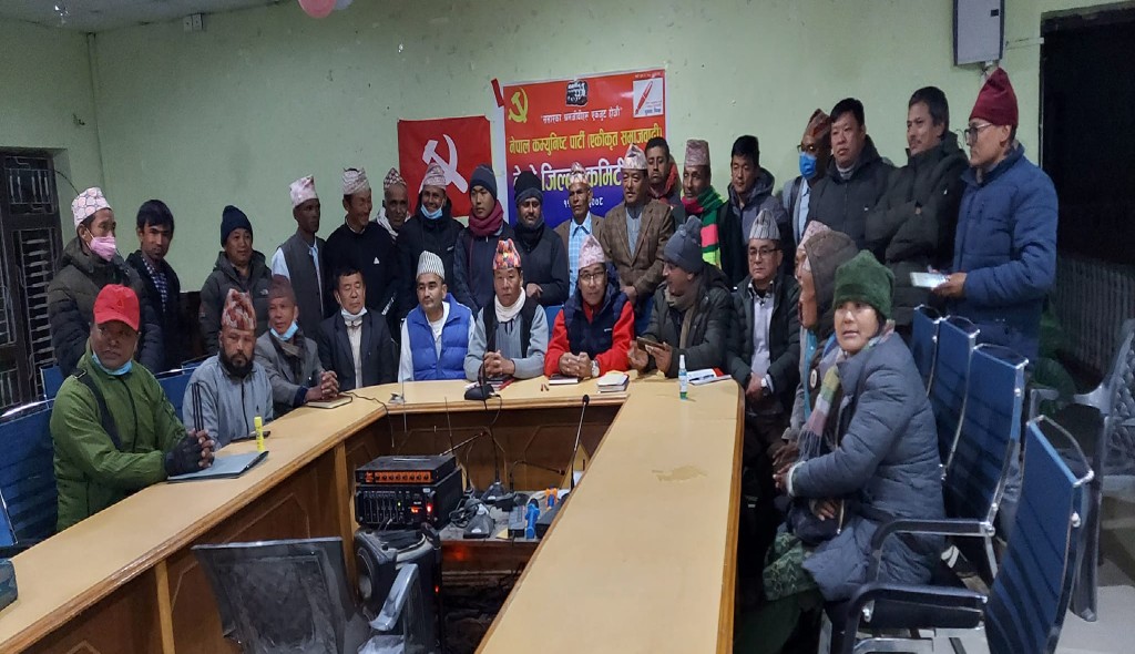 नेकपा (एस)ले भ्रष्टाचार र अनियमितताबारे अनुगमन गर्ने