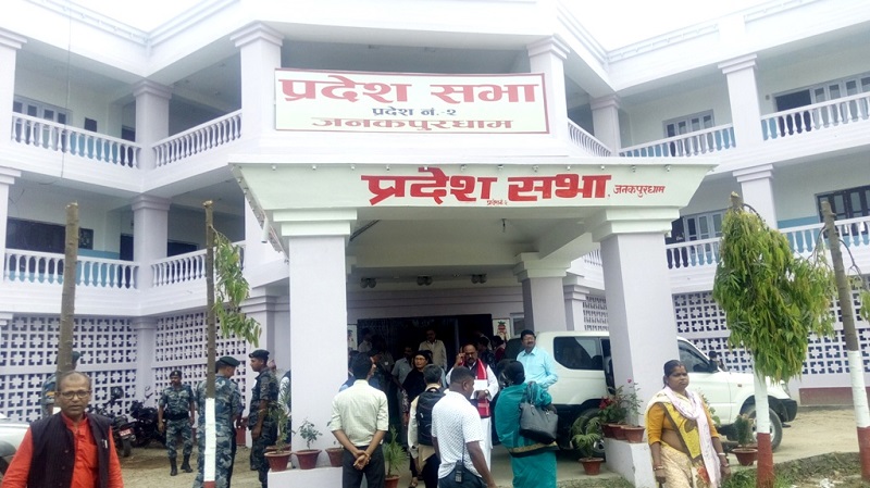 प्रदेश २ को नाम र राजधानी तोक्न आज मतदान हुँदै