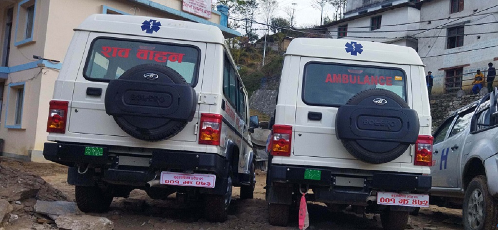 बाजुरा अस्पतालमा शव वाहन र एम्बुलेन्स सञ्चालनमा