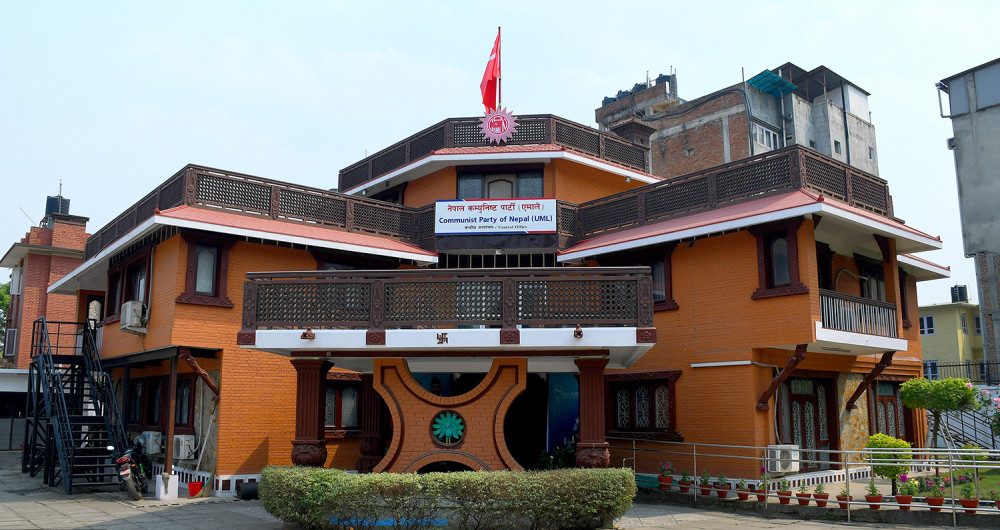 एमाले जनसंगठन संयन्त्रको बैठक बस्दै