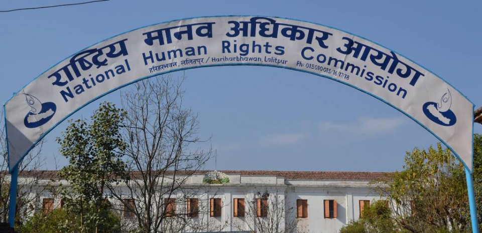 त्रिविमा जारी विवाद समाधान गर्न मानव अधिकार आयोगको ध्यानाकर्षण
