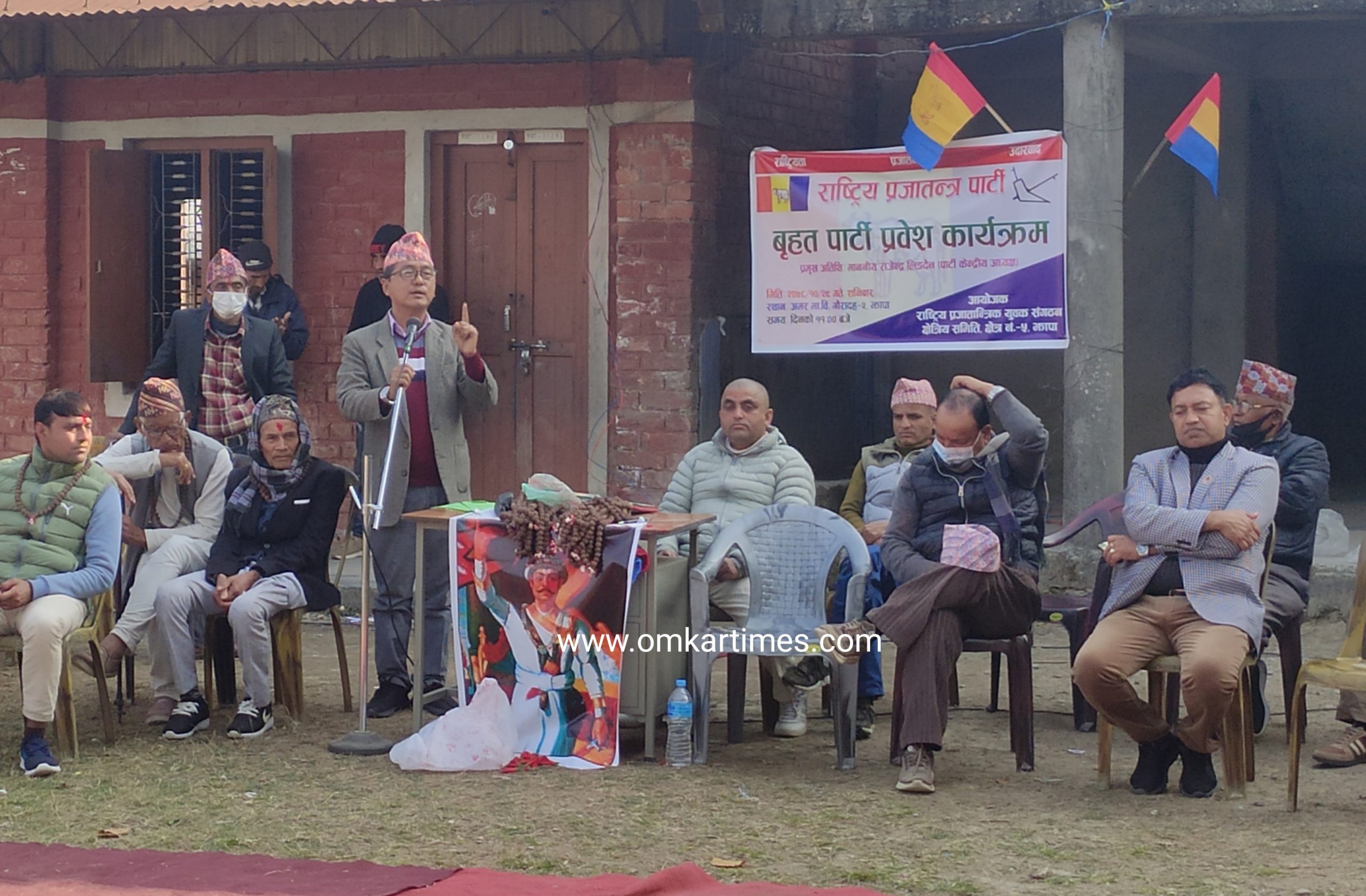 गौरादह नगरलाई देशकै नमूना नगर बनाउँछौं : राजेन्द्र लिङ्देन