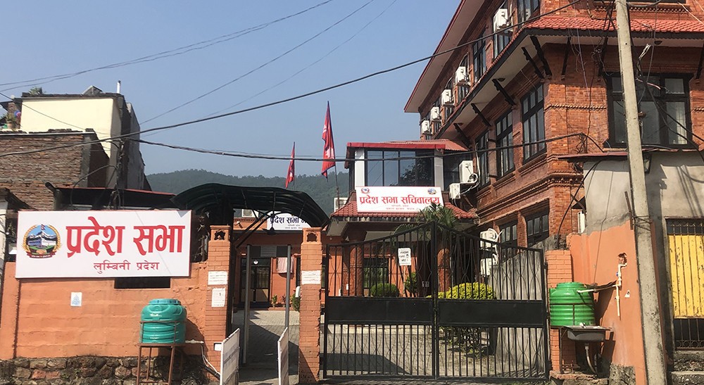 लुम्बिनी प्रदेश : हतारमा कानुन निर्माण, कार्यान्वयनमा समस्या