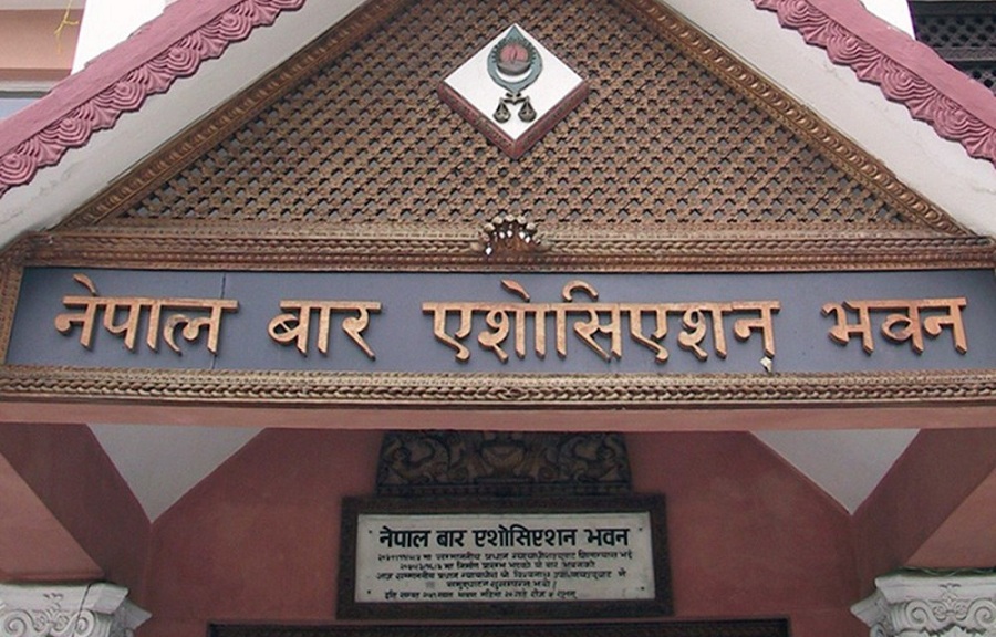 यस्तो छ नेपाल बार एशोसिएसनको निर्वाचन कार्यक्रम