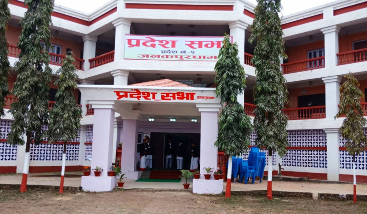 चार-चार पटक स्थगित मधेस प्रदेशसभा बैठक आजबाट