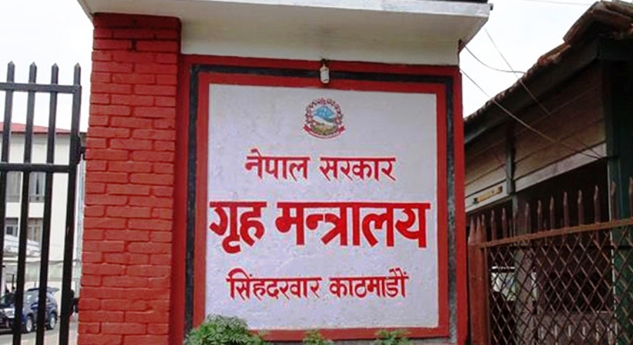 Websoft IT Nepal Pvt. Ltd.