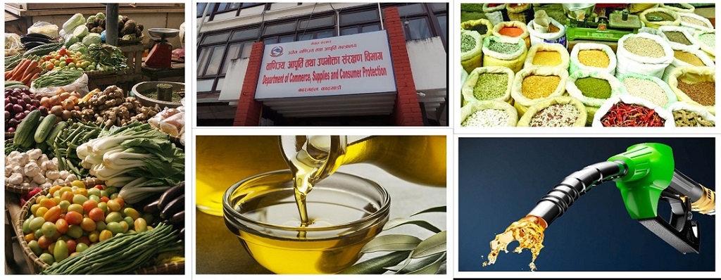 जनतामाथि महँगीको मार
