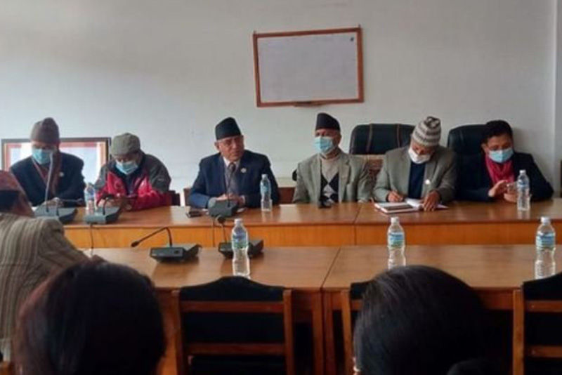 जबरजस्ती एमसिसी पारित गर्न खोजे सरकारबाट बाहिरिने माओवादी संसदीय दलले निर्णय