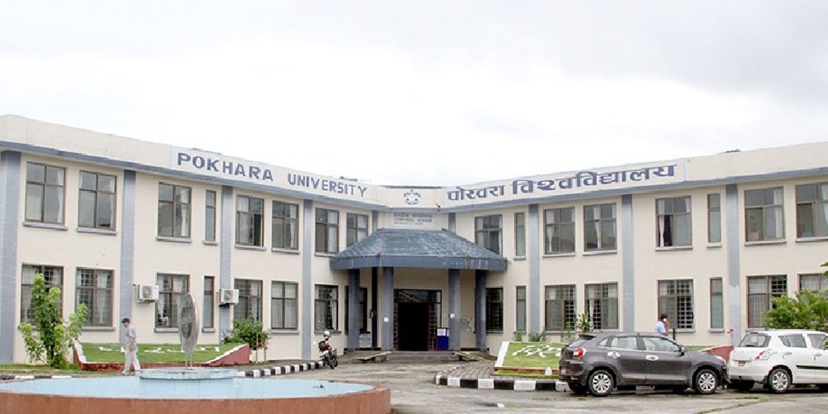 दुई महिनाभित्र शिक्षण अस्पताल सञ्चालन गर्दै पोखरा विश्वविद्यालय