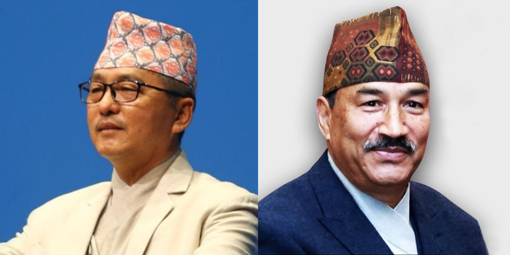 बृहत राप्रपा निर्माणमा जुट्न अध्यक्ष लिङ्देनले गरे पूर्वअध्यक्ष थापालाई गरे आग्रह