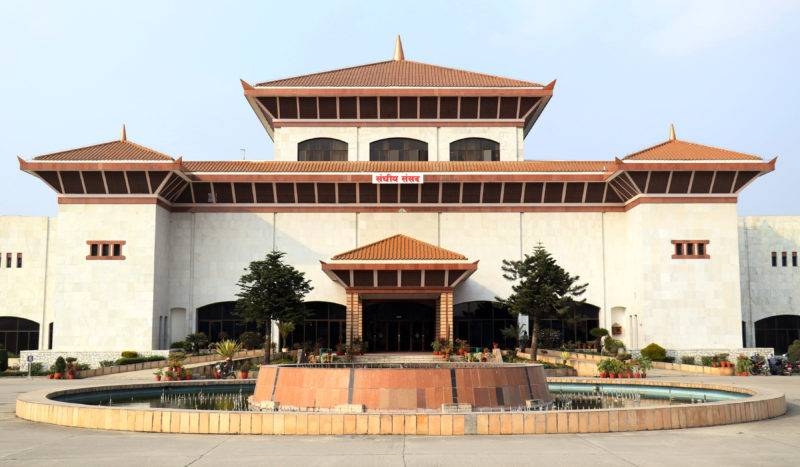 प्रतिनिधिसभाको बैठक आज बस्दै, एमसीसी टेबल गर्ने तयारी