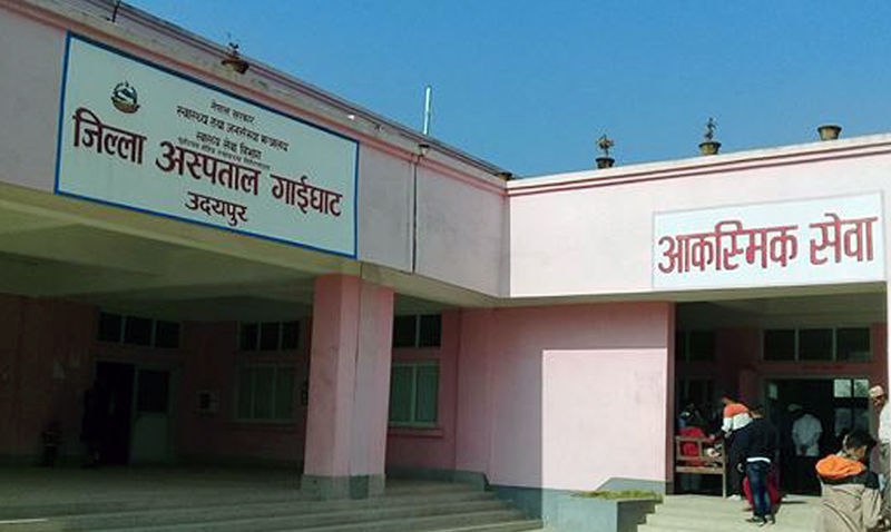 लापरबाहीको कारण  गर्भवती महिलाको मृत्युपछि अस्पताल तोडफोड