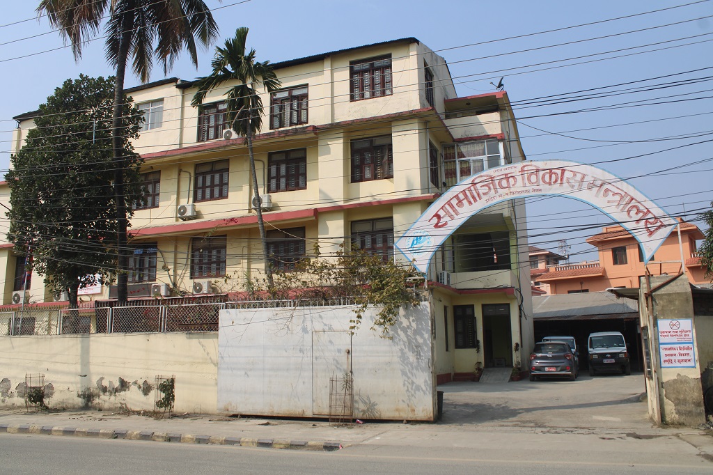विपन्नलाई एमबीबीएस पढाउने प्रदेश १ सरकारको कार्यक्रम असफल