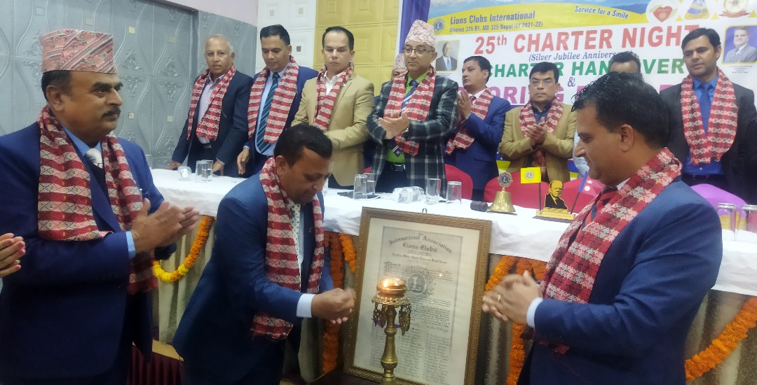 लायन्स क्लब काठमाडौं गुल्मीद्वारा २ क्लबलाई चार्टर हस्तान्तरण