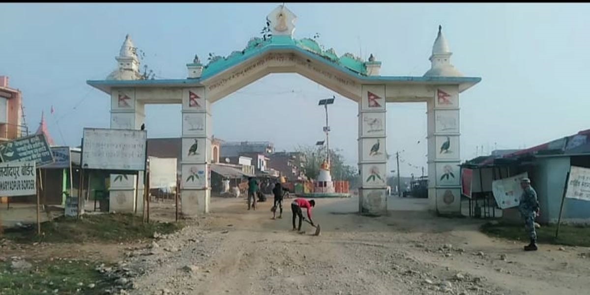 ४८ घण्टाको लागि नेपाल-भारत सीमा बन्द