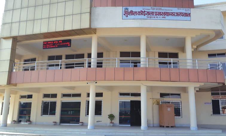 सुशील कोइराला क्यान्सर अस्पतालमा खजुराबासीलाई नि:शुल्क ओपीडी सेवा