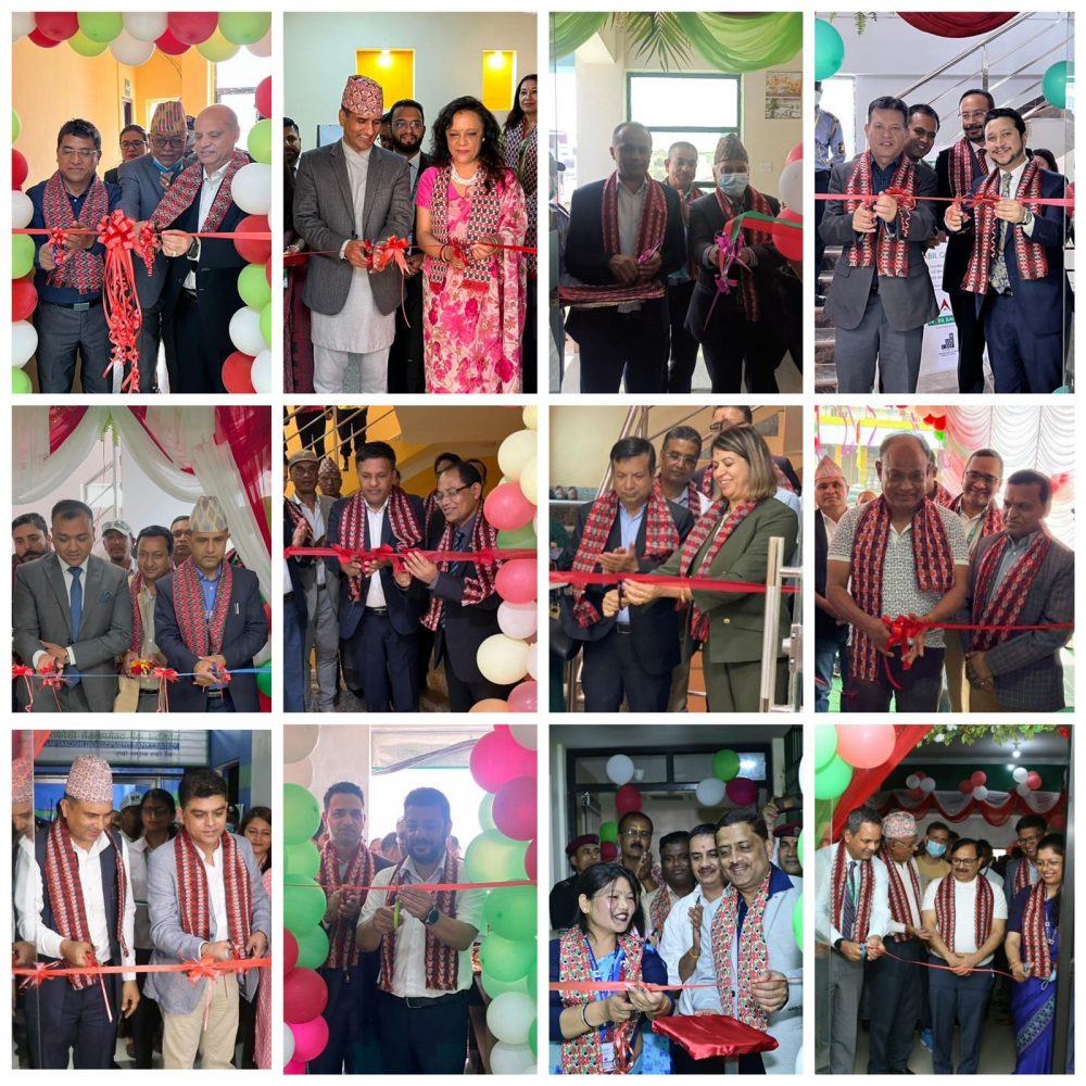 नबिल बैंकको एकैसाथ १४ नयाँ शाखाको उद्घाटन